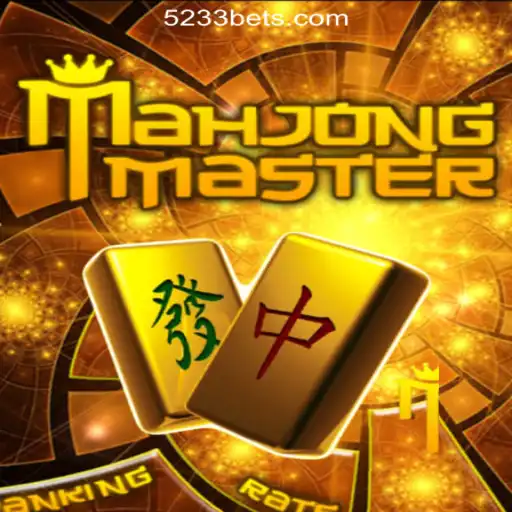 Explore the Exciting World of MahJongMaster: A Comprehensive Guide